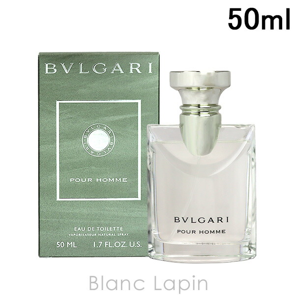 楽天市場】ブルガリ BVLGARI ブルガリプールオム EDT 50ml