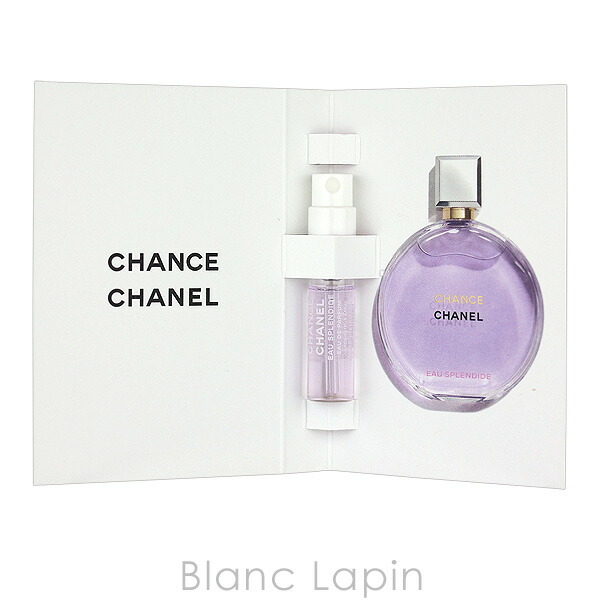 楽天市場】【ミニサイズ】 シャネル CHANEL チャンスオースプラン