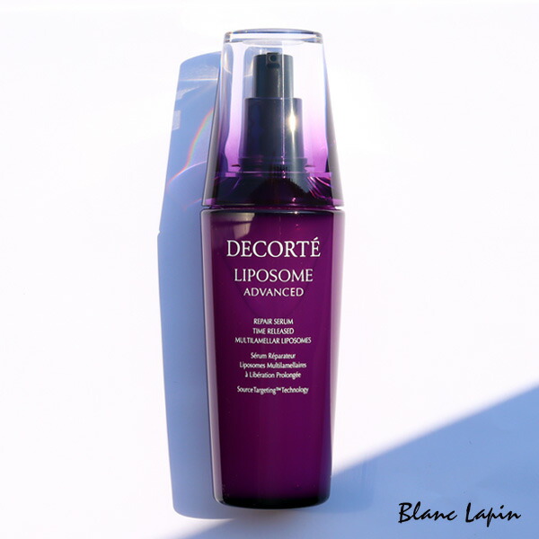 楽天市場】コーセー コスメデコルテ KOSE COSME DECORTE リポソーム