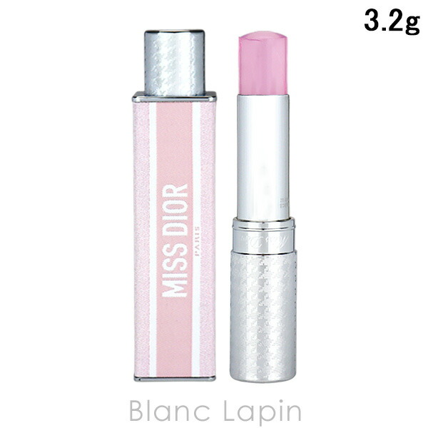 楽天市場】dior ミニ香水セットの通販