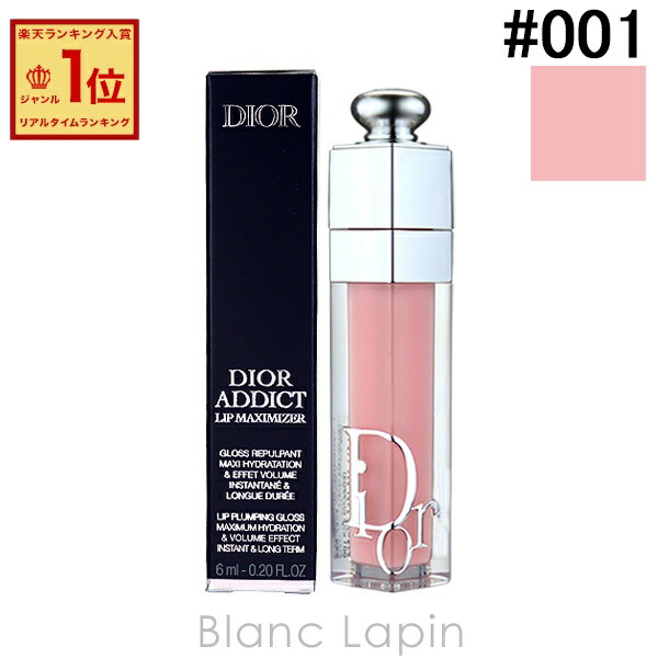 dirlg0000104.jpg?fitin=720:720