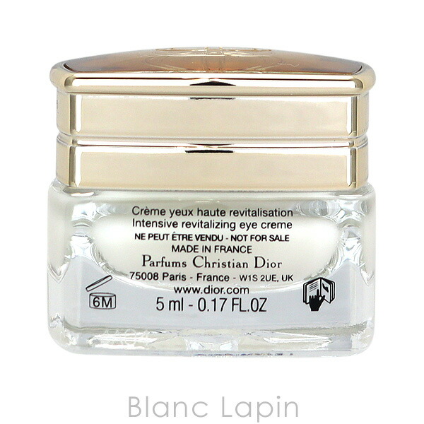 楽天市場】【ミニサイズ】 クリスチャンディオール Dior プレステージ