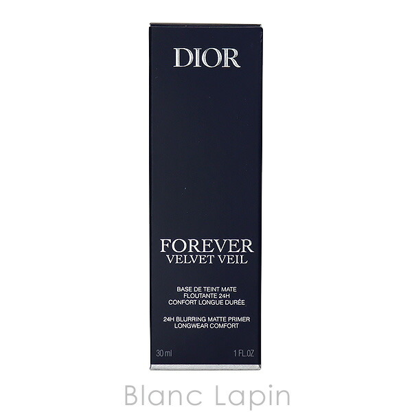 楽天市場】クリスチャンディオール Dior ディオールスキン