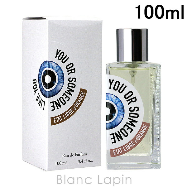 楽天市場】エタリーブルドオランジェ ETAT LIBRE D'ORANGE ユーオア