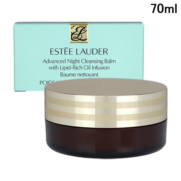 楽天市場】エスティローダー ESTEE LAUDER アドバンスナイト
