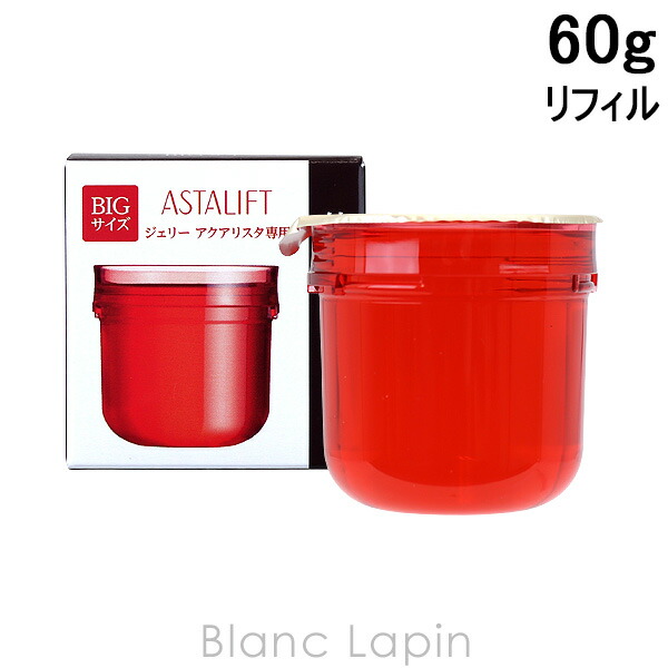 楽天市場】アスタリフト ジェリー アクアリスタ 60g レフィルの通販