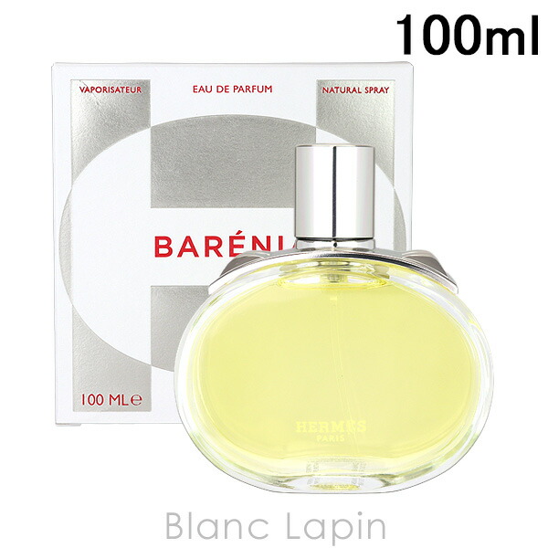 楽天市場】エルメス HERMES バレニア EDP 100ml フレグランス女性用