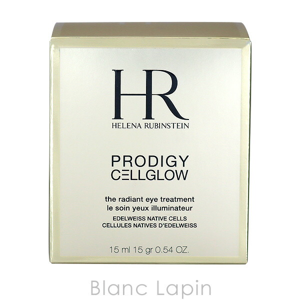 楽天市場】〔リニューアル〕ヘレナルビンスタイン HELENA RUBINSTEIN