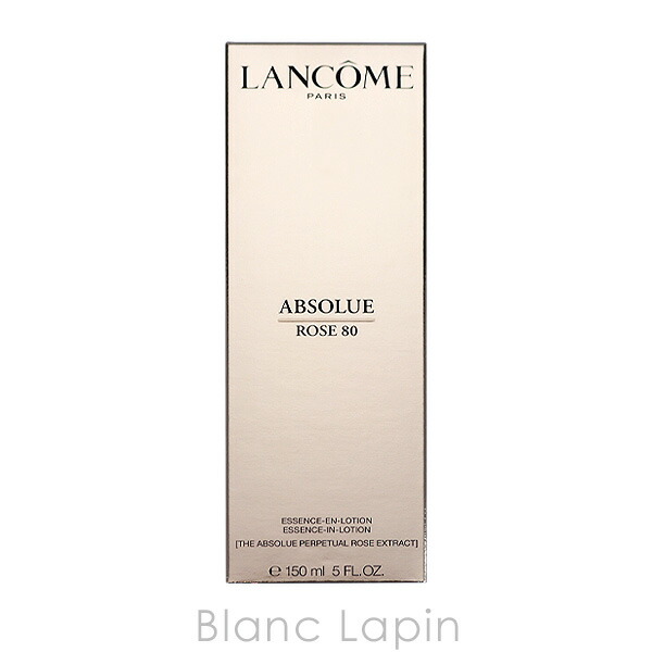 楽天市場】ランコム LANCOME アプソリュエッセンスインローション