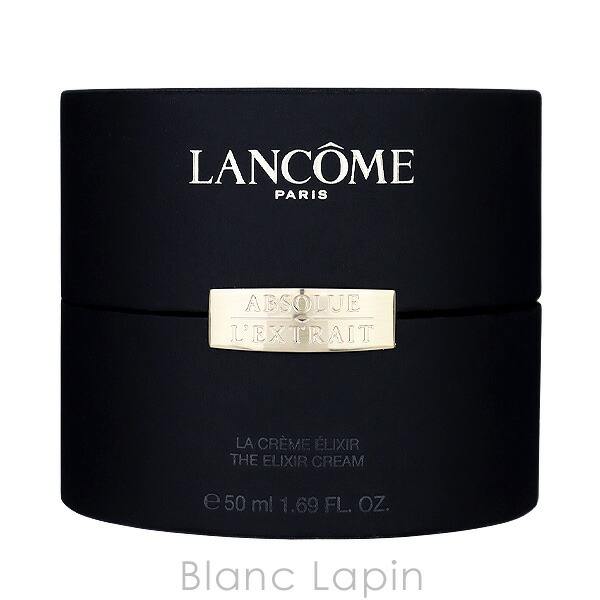 楽天市場】ランコム LANCOME アプソリュレクストレ ラ クレーム 50ml