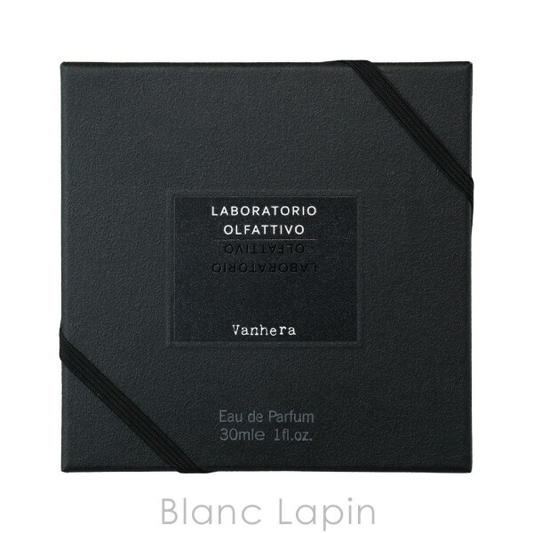 楽天市場】ラボラトリオ・オルファティーボ LABORATORIO OLFATTIVO