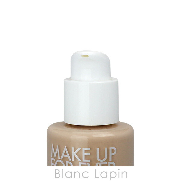 楽天市場】メイクアップフォーエバー MAKE UP FOREVER HDスキン