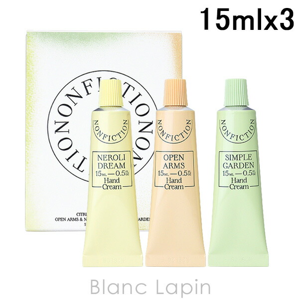 楽天市場】ノンフィクション NONFICTION シトラスハンドクリームミニ