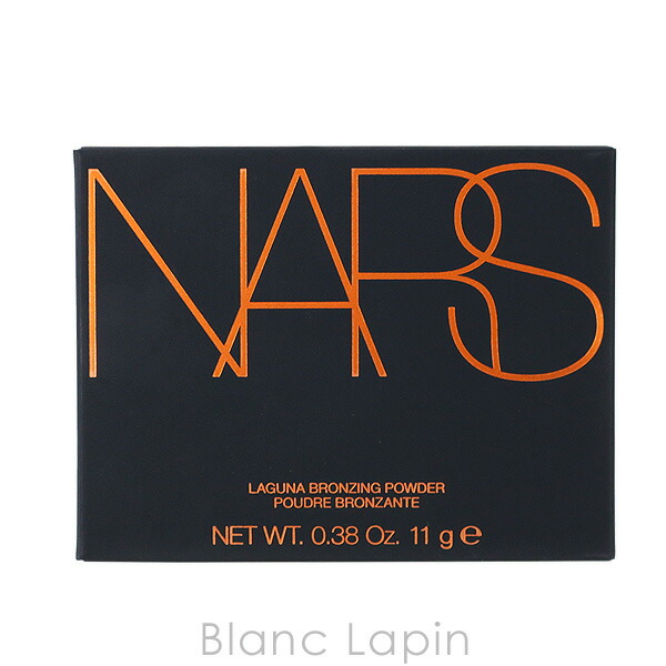 楽天市場】ナーズ NARS ラグナブロンジングパウダー #LAGUNA 02 11g