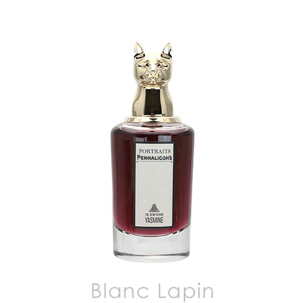 楽天市場】ペンハリガン PENHALIGONS バーウィッチングヤスミン EDP