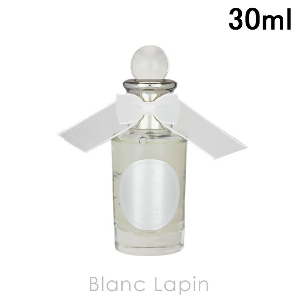 楽天市場】ペンハリガン PENHALIGONS ルナヘアパフューム 30ml