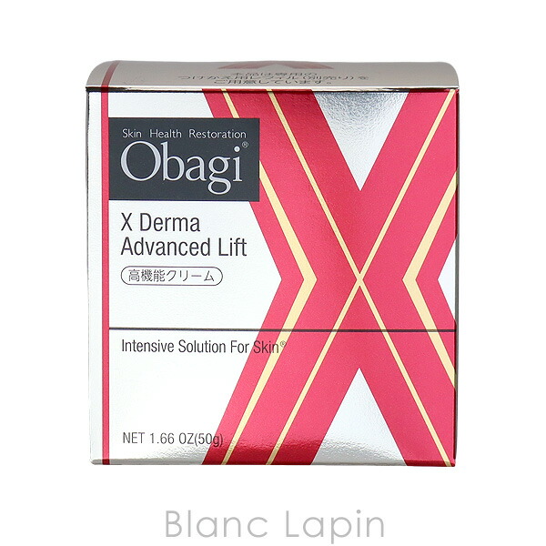 楽天市場】ロート製薬 ROHTO オバジX ダーマアドバンスドリフト 50g