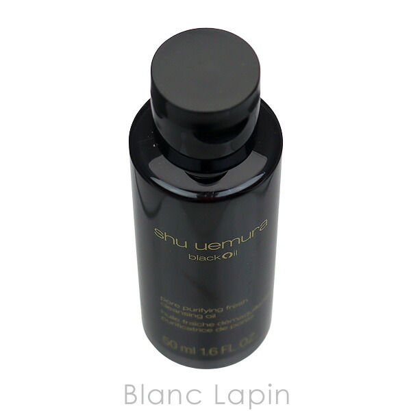 楽天市場】【ミニサイズ】 シュウウエムラ SHU UEMURA ブラック