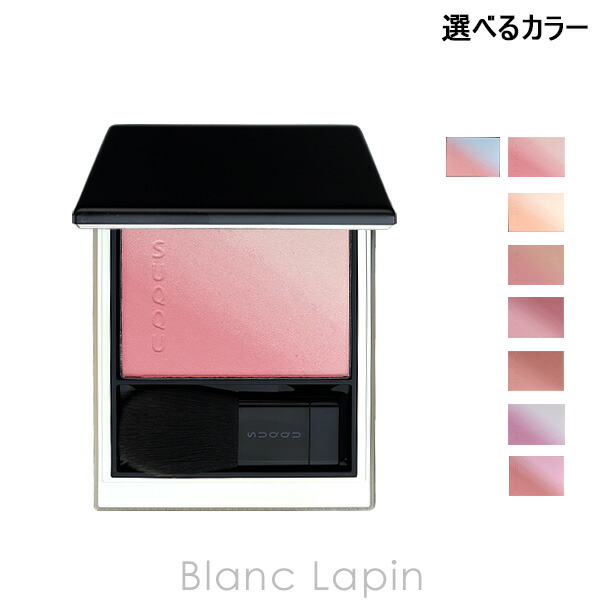 楽天市場】スック SUQQU ブラーリングカラーブラッシュ 6.4g フェイス