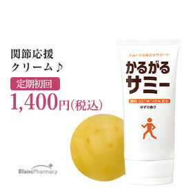 楽天市場】【ラメンテ公式】ラメンテ フィーノ クラロローション 150mL