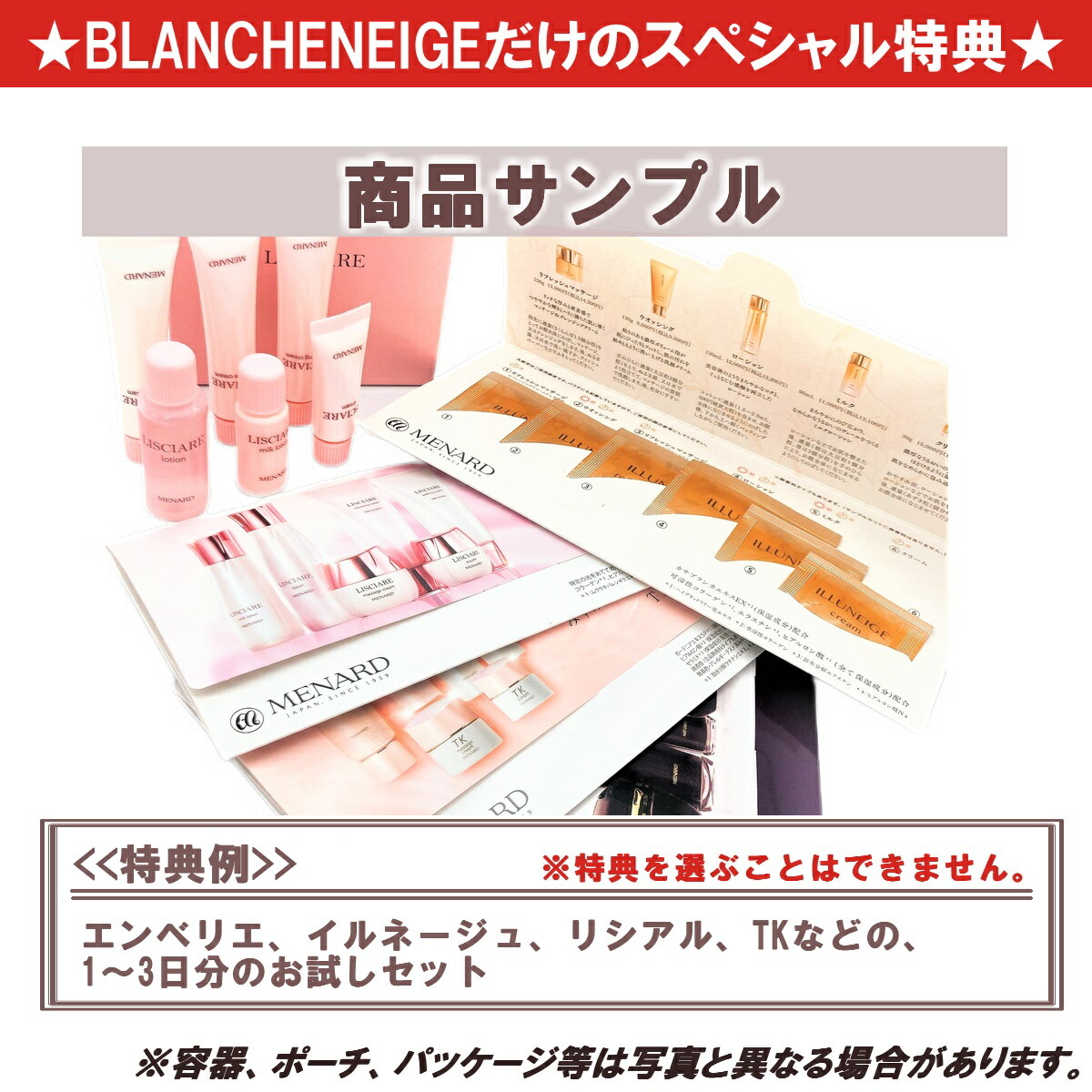 楽天市場】メナード リシアル ウォッシングクリーム 女性用 MENARD