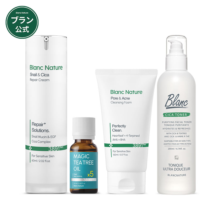 楽天市場】BLANC（スキンケア｜美容・コスメ・香水）の通販