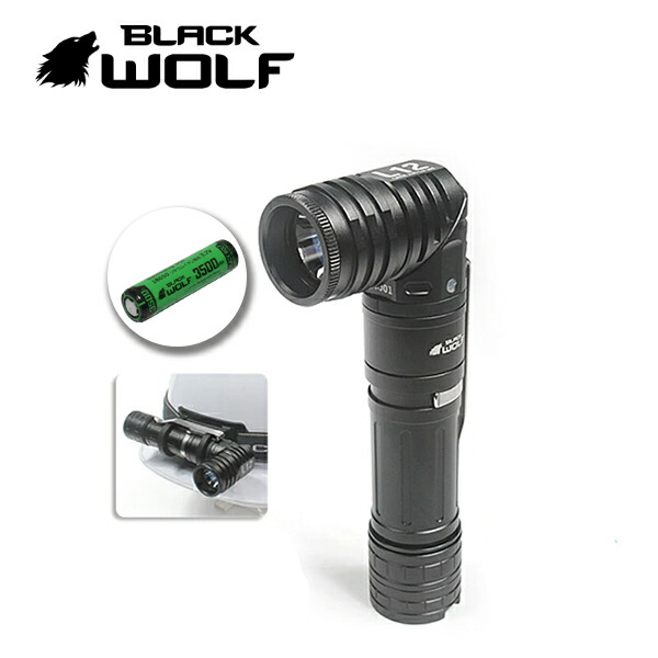 楽天市場】【エントリーでP10倍♪2/28(土）迄】LED ハンディライト