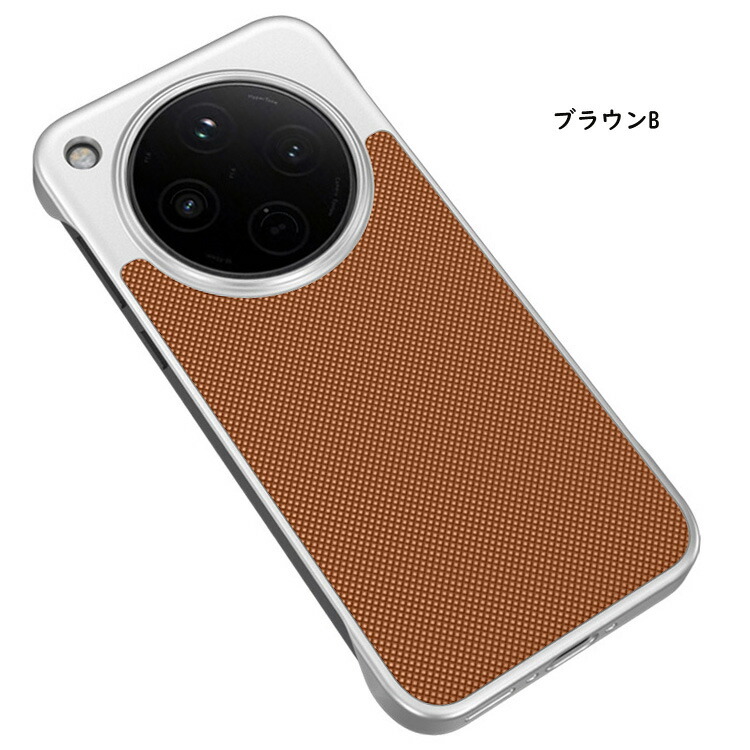 楽天市場】OPPO Find X8 ケース 耐衝撃 カバー メッキ PUレザー+