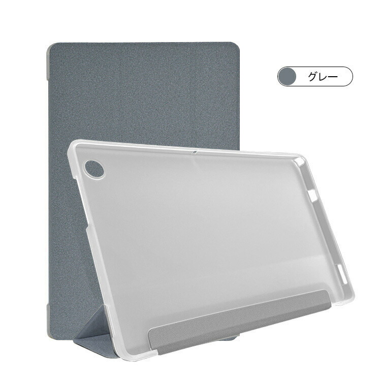 楽天市場】ALLDOCUBE iPlay50/iplay50 Pro ケース カバー 10.4インチ