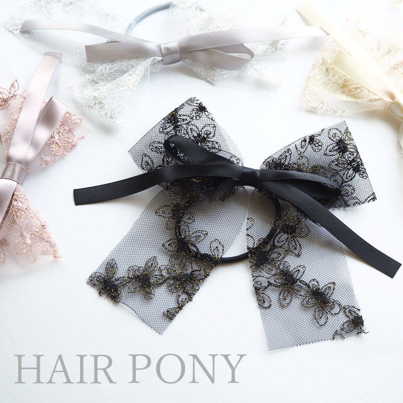 楽天市場】ヘアゴム ポニー レースりぼん ヘアアクセサリー ヘア