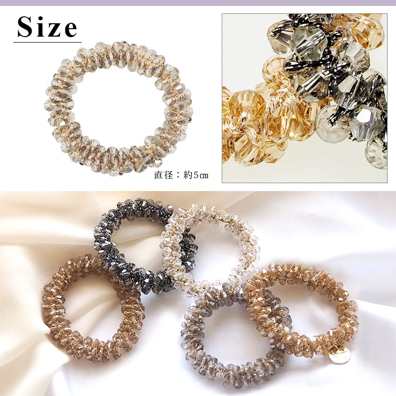 楽天市場】シュシュ ヘアゴム ガラス ビーズ クリア シンプル 小さめ