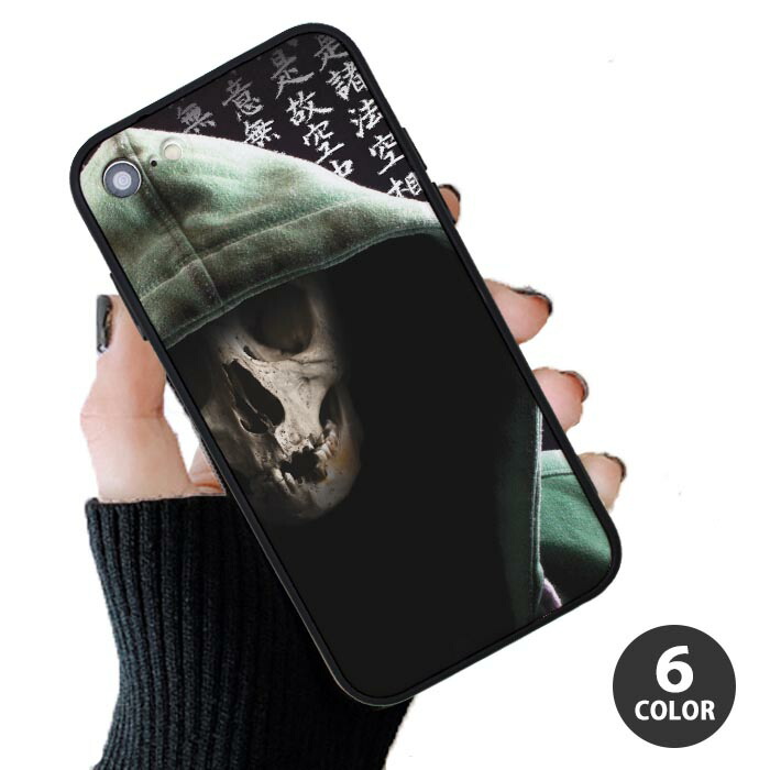 楽天市場】スマホケース プラスチック TPU 取り外し カード収納 死神