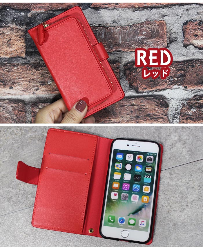 楽天市場】スマホケース 手帳型 全機種対応 手帳型ケース iphone15