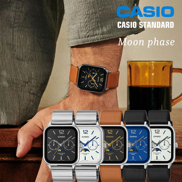 楽天市場】国内正規品 カシオ ムーンフェイズ 腕時計 メンズ