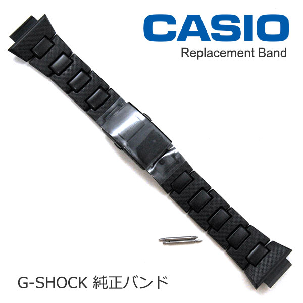 GW-M5610UBC-1JF」の人気商品一覧 | 安い商品を通販サイトから探す