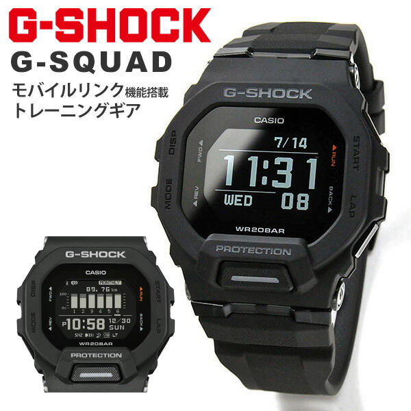 楽天市場】G-SHOCK 国内正規品 GBD200 G-SQUAD Gショック ジー