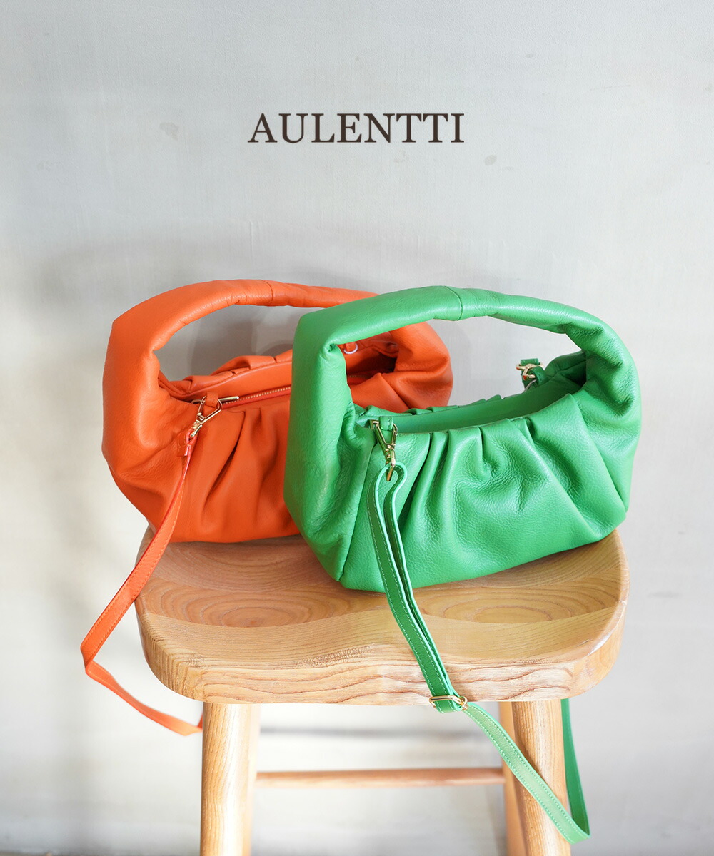 楽天市場】【30%OFF】【LINEクーポン有】オウレンティ AULENTTI バッグ