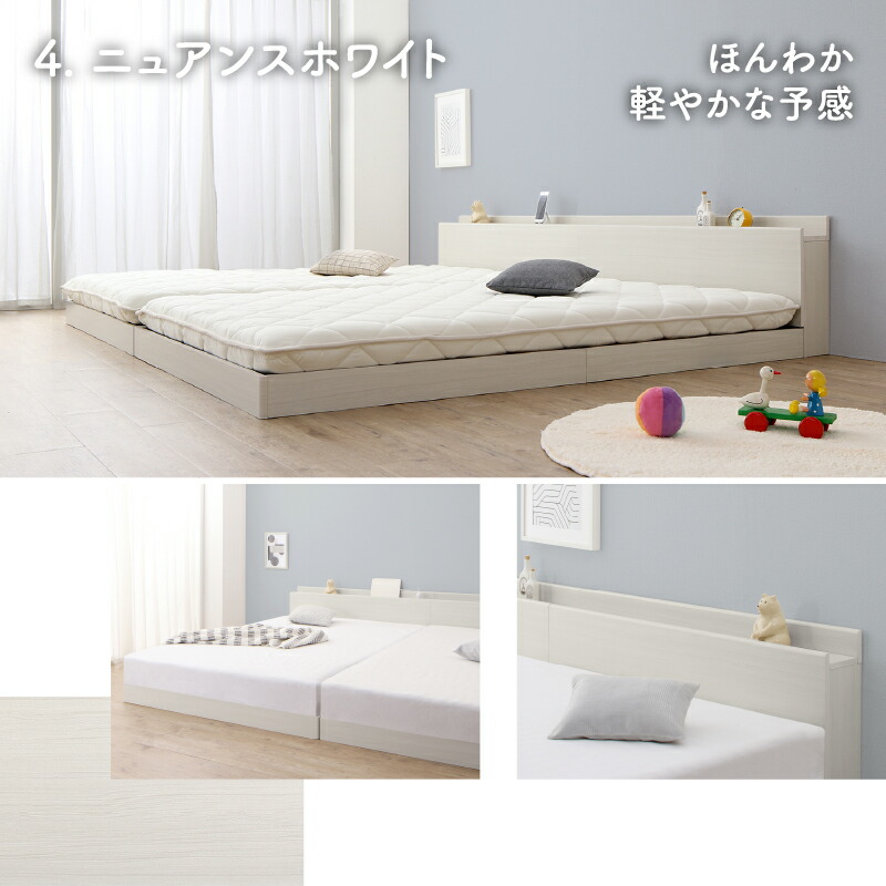 ダブル 布団でも使える フロアベッド ローベッド シナモングレージュ 7