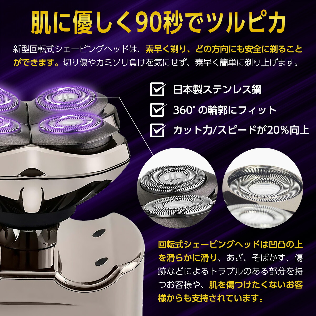 楽天市場】【セール20%off】 Skull Shaver Pitbull Platinum PRO PX5