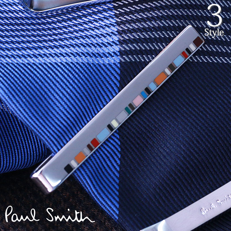 楽天市場】ポールスミス ネクタイピンの通販