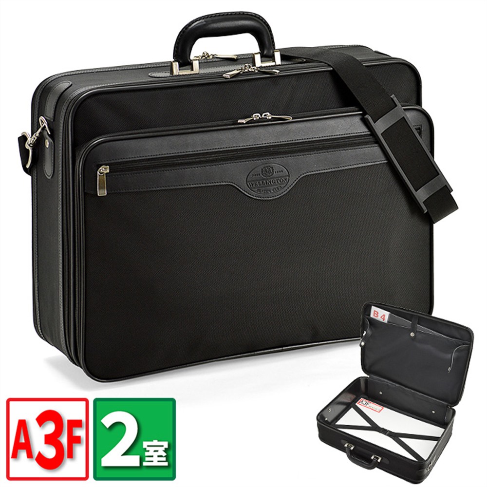 キャリーケース パイロットケース スーツケース」の人気商品一覧