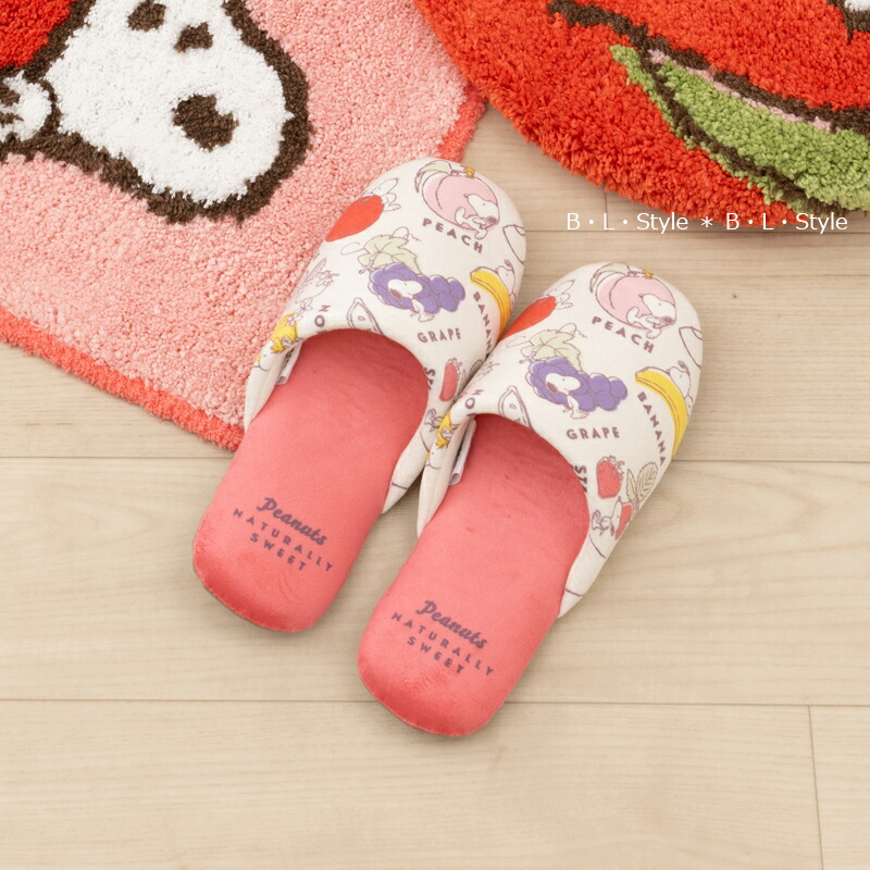 楽天市場】スヌーピー トイレ3点セット「フレッシュフルーツ