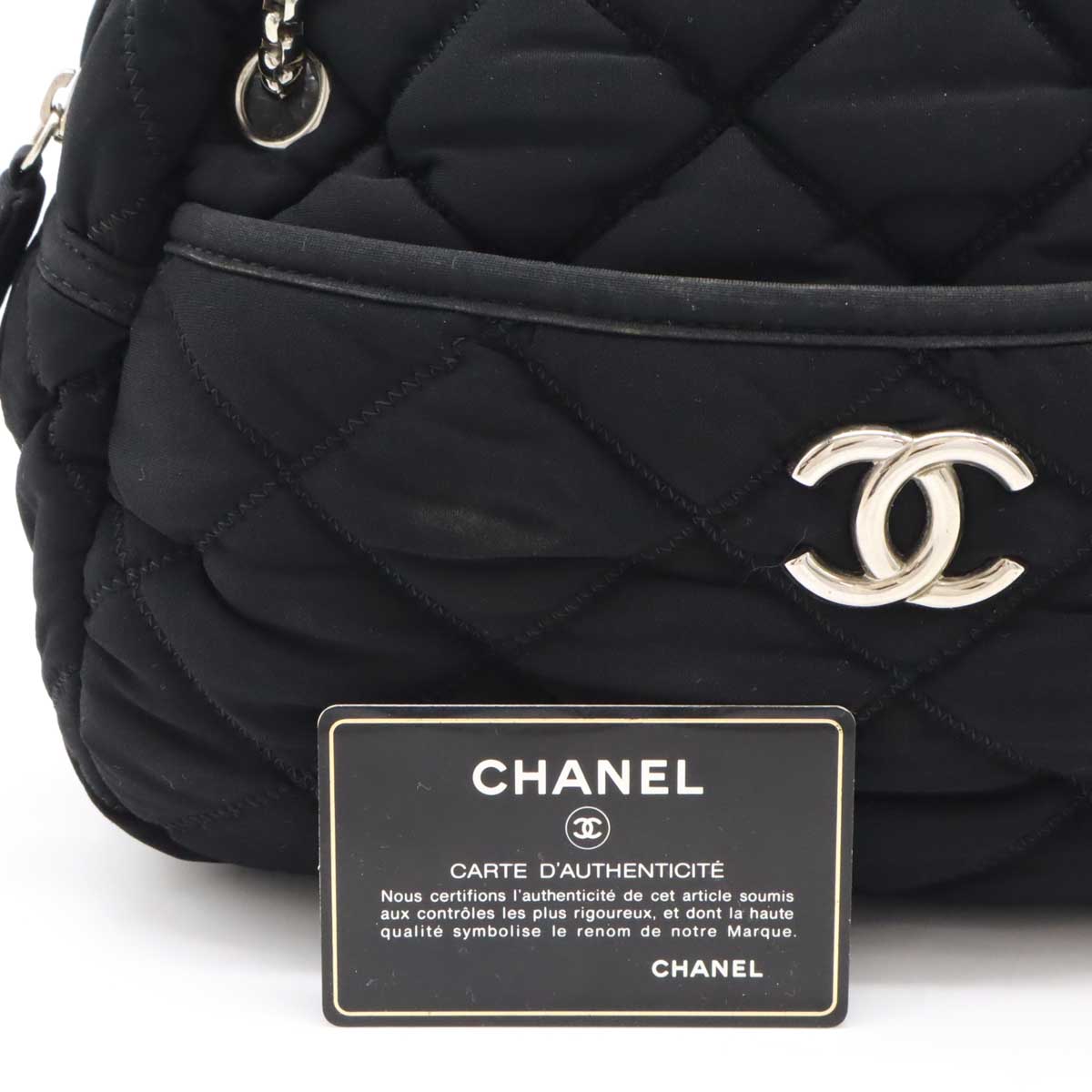 楽天市場】CHANEL シャネル バブルキルト チェーンショルダー