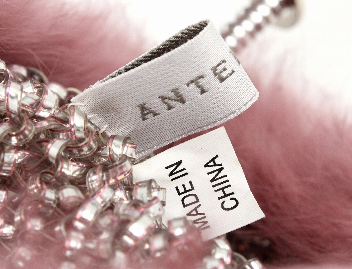 楽天市場】【バッグ】ANTEPRIMA アンテプリマ ワイヤーバッグ