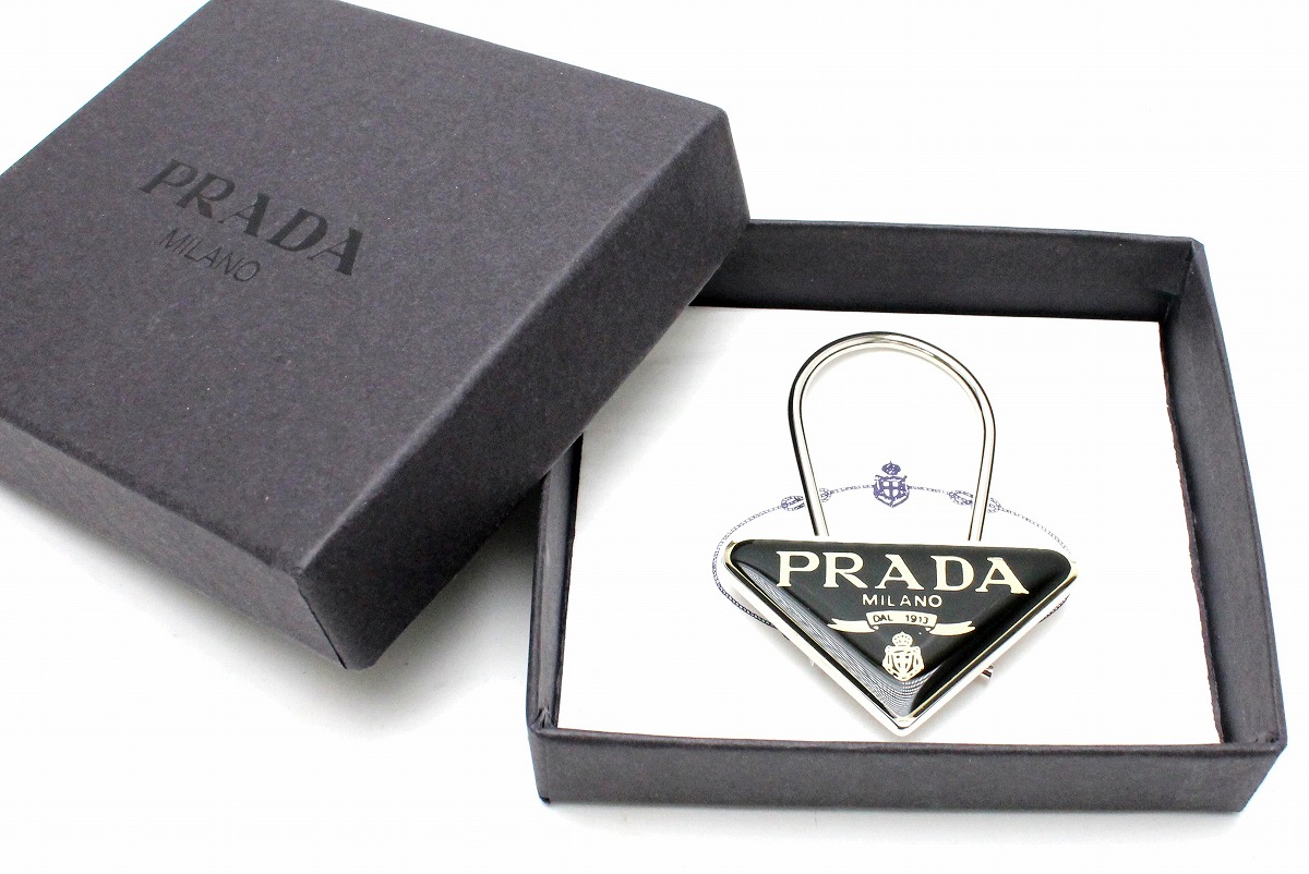 楽天市場】PRADA プラダ ロゴ プレート キーホルダー キーチャーム