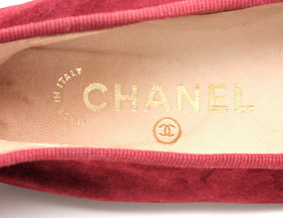 楽天市場】【靴】CHANEL シャネル バレエシューズ フラットパンプス