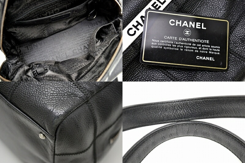 楽天市場】【中古】【バッグ】CHANEL シャネル チョコバー キャビア
