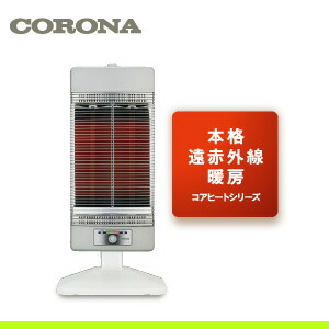 楽天市場】【送料無料】CORONA コロナ コアヒート DH-1214R : BLUE