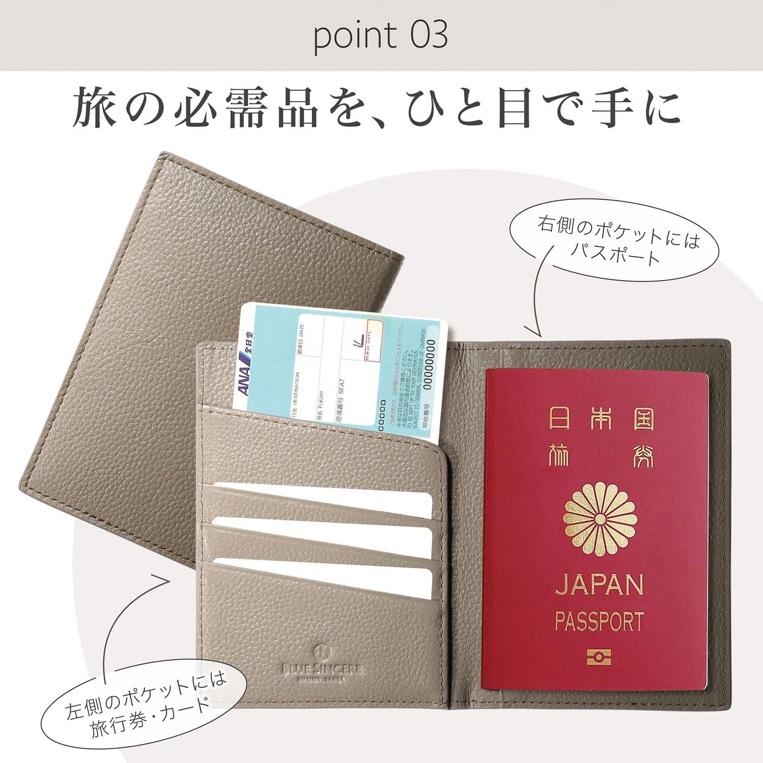 楽天市場】【新発売記念クーポン☆20%OFF】 パスポートケース