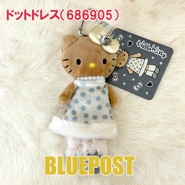 楽天市場】☆2種類からお選びください☆ハローキティ スタイルアップ